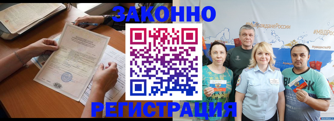 форма 3 в Бузулуке